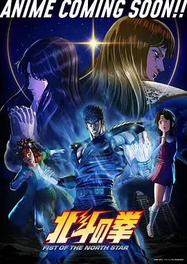 动漫头像男生 热门动漫男头趋势分析